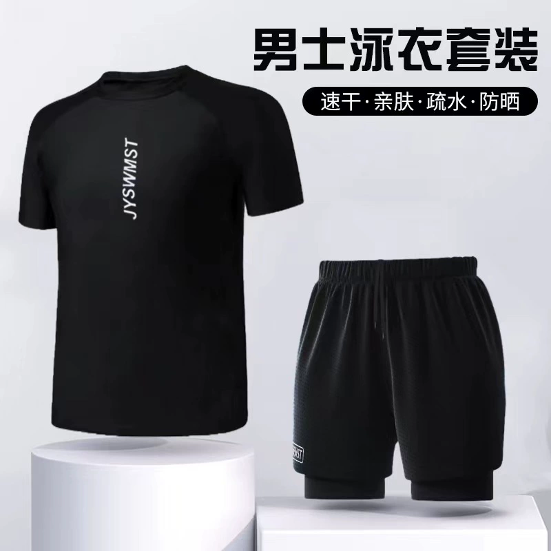 Купальники, мужской костюм, двухслойные плавки больших размеров для подростков, топ с короткими рукавами, мужская тренировочная одежда, купальники