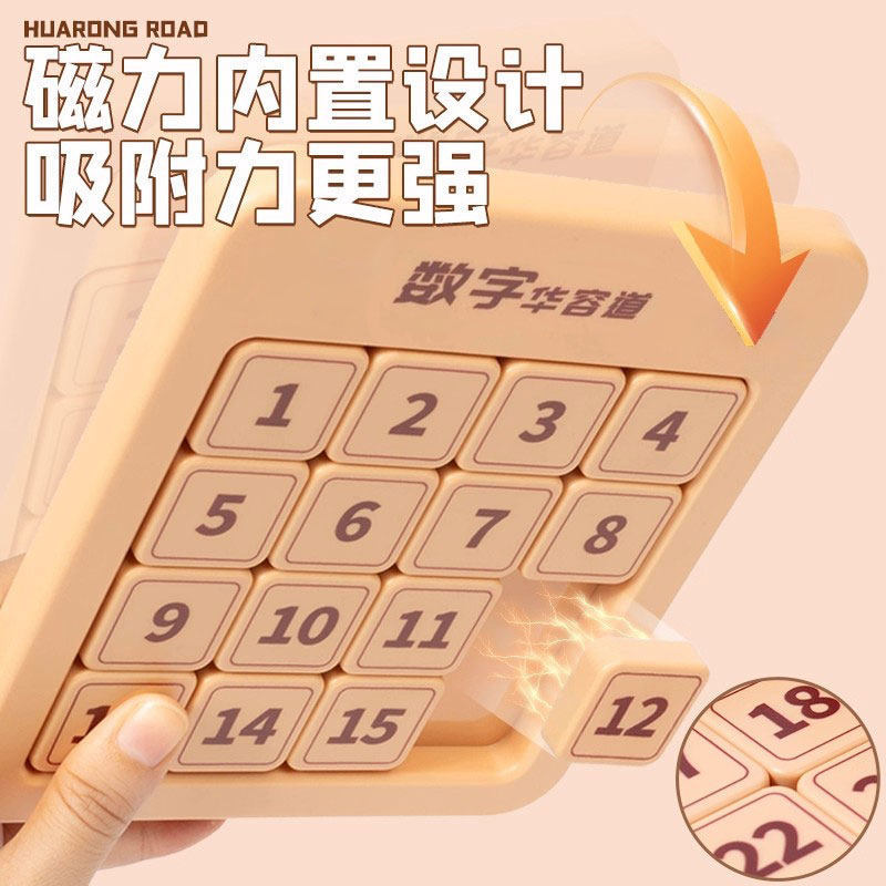 商品图