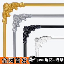 ��ʽ������߅���blpvc���l�ǻ���ճ�U�ո���ʯ�ྀ�����߅