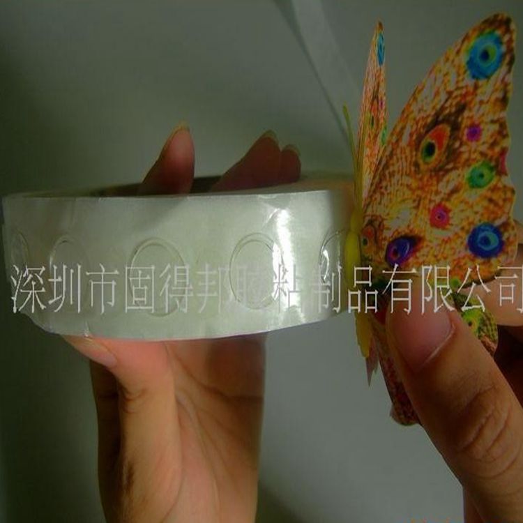 1929432521_1337601894