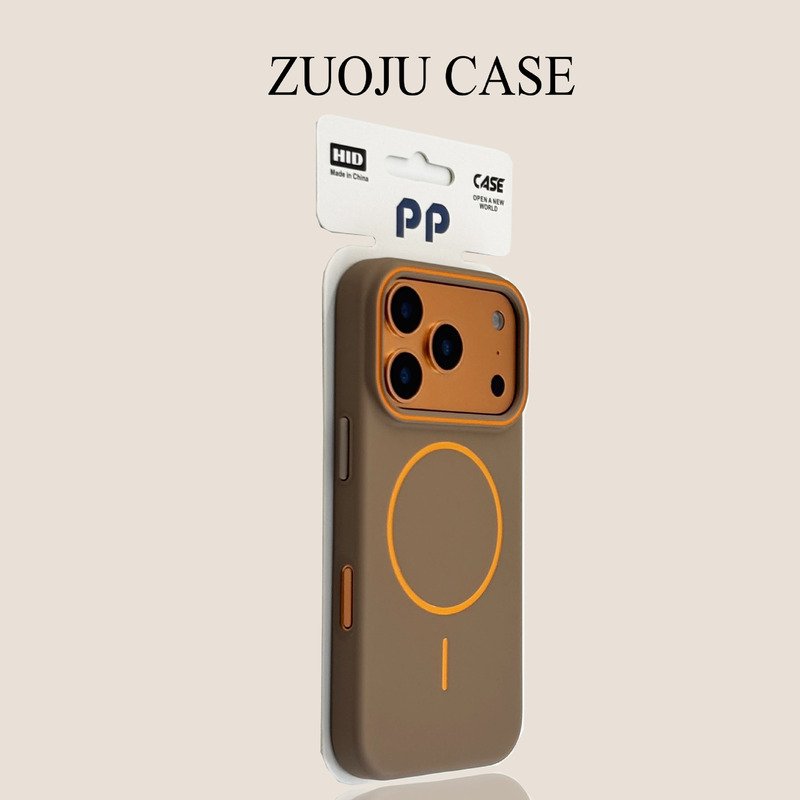 Cross-Border Applicable iPhone 18 Pro Max Skin-Feel Matte Contrasting Color Magnetic Phone Case Apple 17 Premium Hard Case