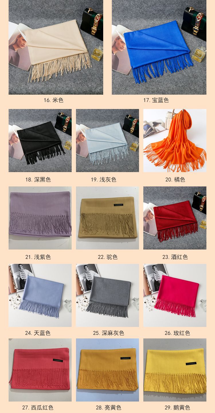 200g optical version color picture 2