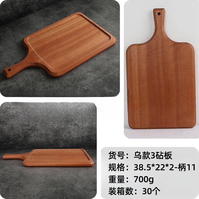 Ébano creativo tabla de cortar de madera maciza cocina tabla de cortar de madera multifuncional tablero de pan bandeja en stock al por mayor