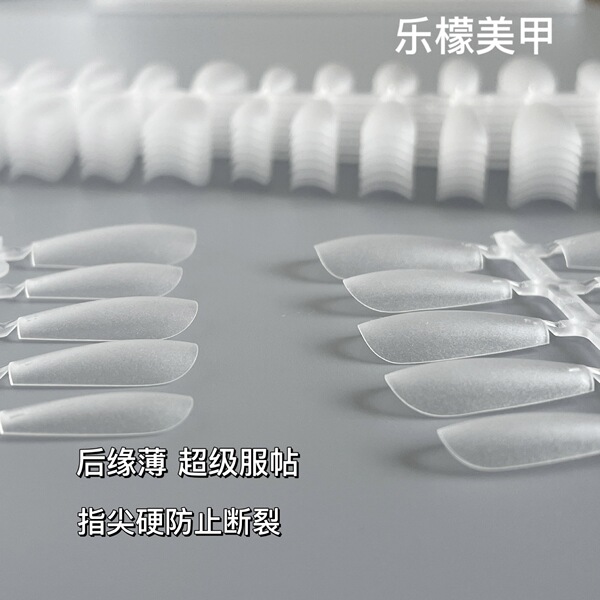 Nail stickers
