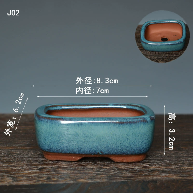 Mini Bonsai Pot (Micro-Landscape Basin) Glazed Ceramic, Rounded Corners with Drainage, 8.3×6.2×3.2 cm