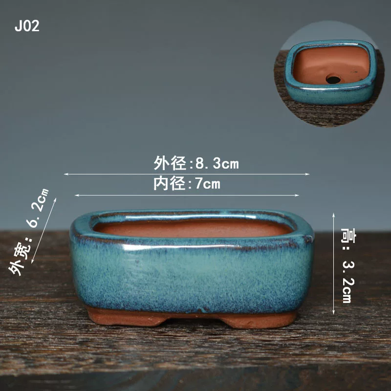 Mini Bonsai Pot (Micro-Landscape Basin) Glazed Ceramic, Rounded Corners with Drainage, 8.3×6.2×3.2 cm