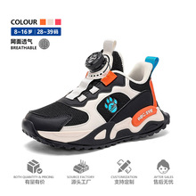 ͯЬŮͯ2026�¿����ͯ�tɫ�\��ЬŮ���p��ܛ���ϵ�Ь�����ܲ�