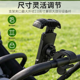 新款跨境电动车手机支架户外骑行减震摩托车自行车导航手机支架