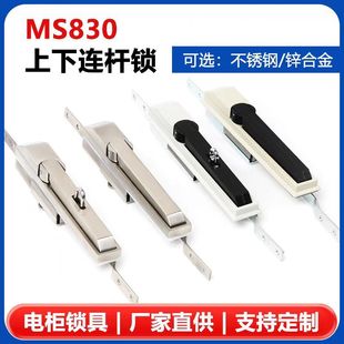 Ʒ|DiоMS830BUi䙙TiDӷ