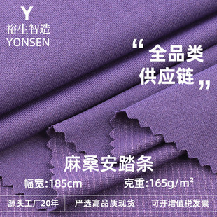 165g��ɣ��̤�lƽ�y���� ȫ�������ź����� ͸��T���r�b��������