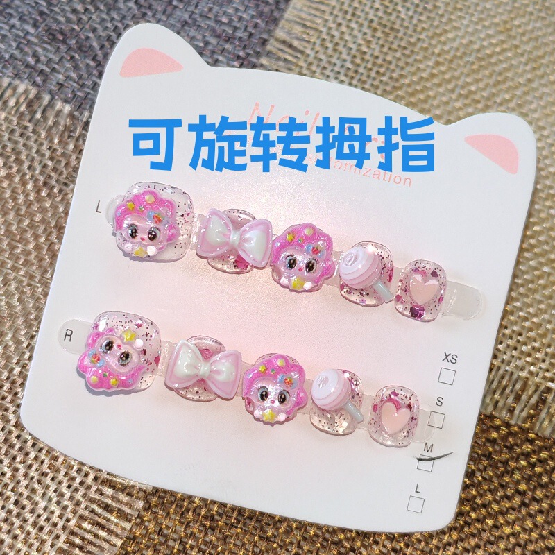Rotatable children's wearable nails My Little Pony Pinkie Pie cute manicure for 3-6-12 years old, purely handmade nail stickers