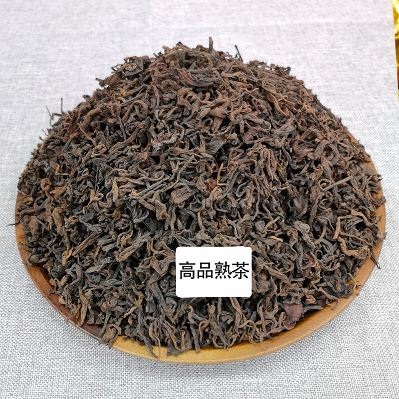 Wholesale Menghai Cooked Tea Pu'Er Tea Loose Tea High Quality Cake Tea Raw Materials Aged Dry Warehouse Old Tea Yunnan Pu'Er Tea Wholesale Menghai Cooked Tea Pu'Er Tea Loose Tea High Quality Cake Tea Raw Materials Aged Dry Warehouse Old Tea Yunnan Pu'Er Tea
