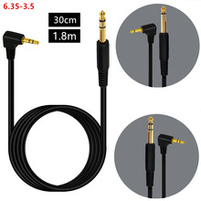 ���^ 6.35mmֱ�^�D 3.5mm���^���l��늼���ؐ˹���٘�������