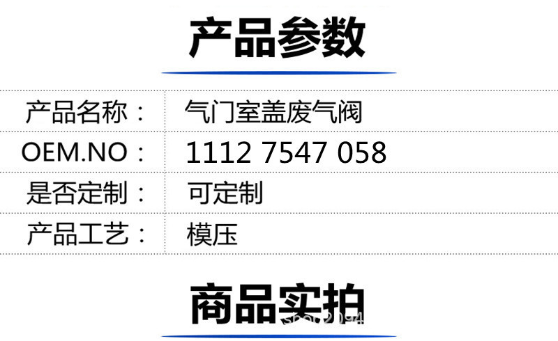 详情1.jpg