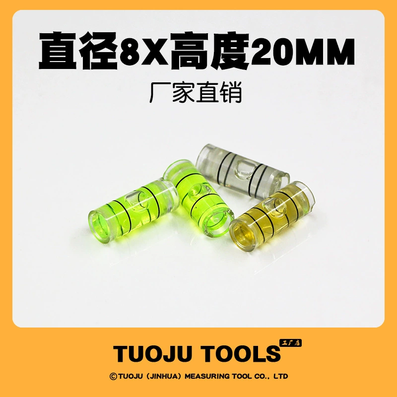 Acrylic cylindrical level tool small size horizontal vial level ruler accessory tube-type bubble high-precision level bubble