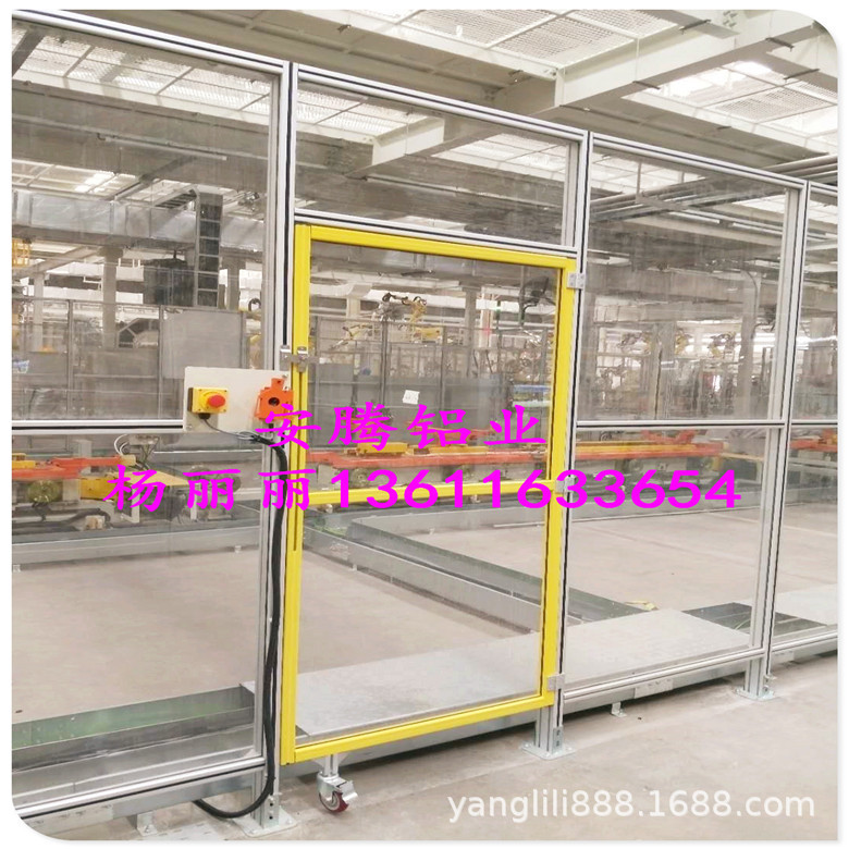 浙江嘉兴 工业铝型材  安全围栏 设备防护罩