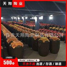 ��10-500�ﾫ�վƉ��� ʳƷ�ܷ����վƉ��Ĵ��Ƹ��մɽѲ؟o�U�o