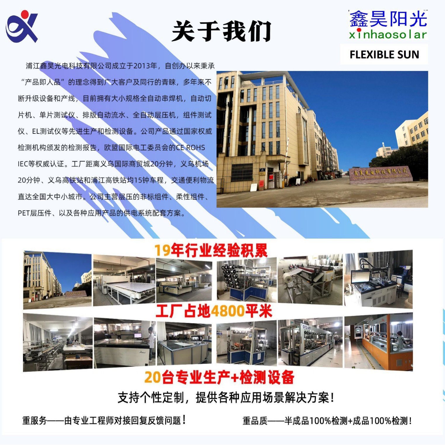 2025-05-05 11:21:16.jpg