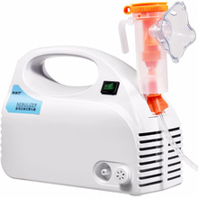 YJL雾化器602C宝宝儿童婴儿家用医用空气压缩式雾化机