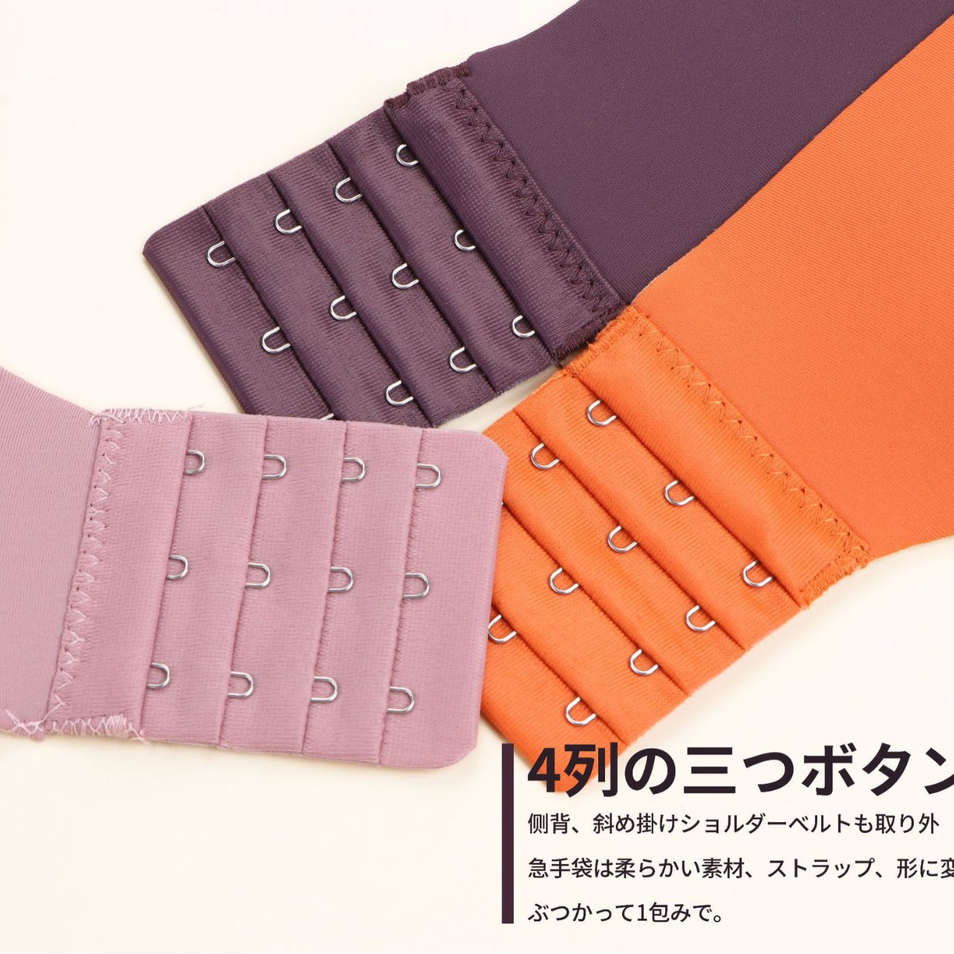 Comercio exterior Ropa interior japonesa de una pieza, senos pequeños para mujeres, sin costuras, estilo explosivo, letras británicas, estilo explosivo, sujetador cómodo al por mayor