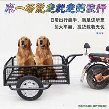 �綯�����г��Ҷ�Ħ�г����ʽǣ������̯.����.���е��������϶�
