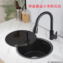 304���P䓈A��Сˮ�ۉ��y�[�Ύ��w���̨܇�d�[��ʽ���N��ϴ����