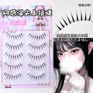 ��¹�޾W�Н�����R��ϵŮ�F���������nϵ�Շ��А۶����l�ٽ�ë