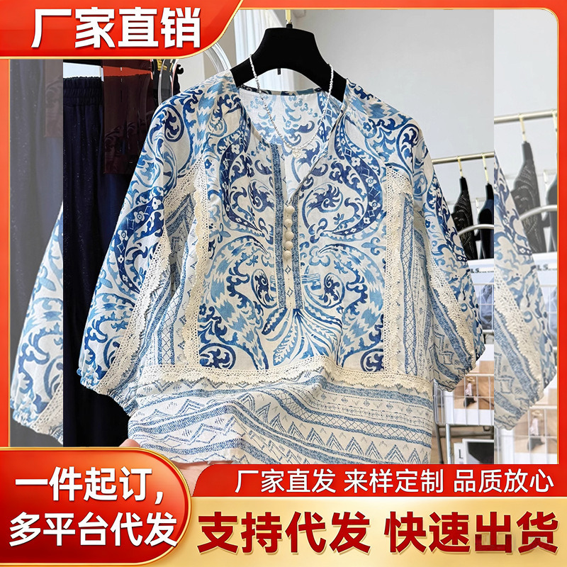 New Chinese-Style Large-Size Printed Patchwork Lace Half-Open Collar Loose Shirt for Women, Versatile and Age-Reducing, Summer Wear That Covers the Belly