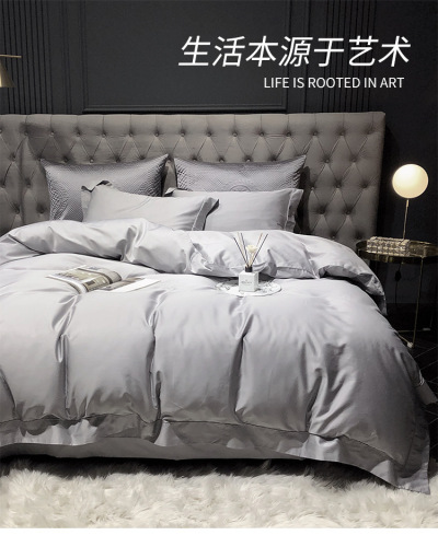 160 pieces of double-layer Australian long-staple cotton five-piece sets, 100% pure cotton, high-end luxury hotel bed linens