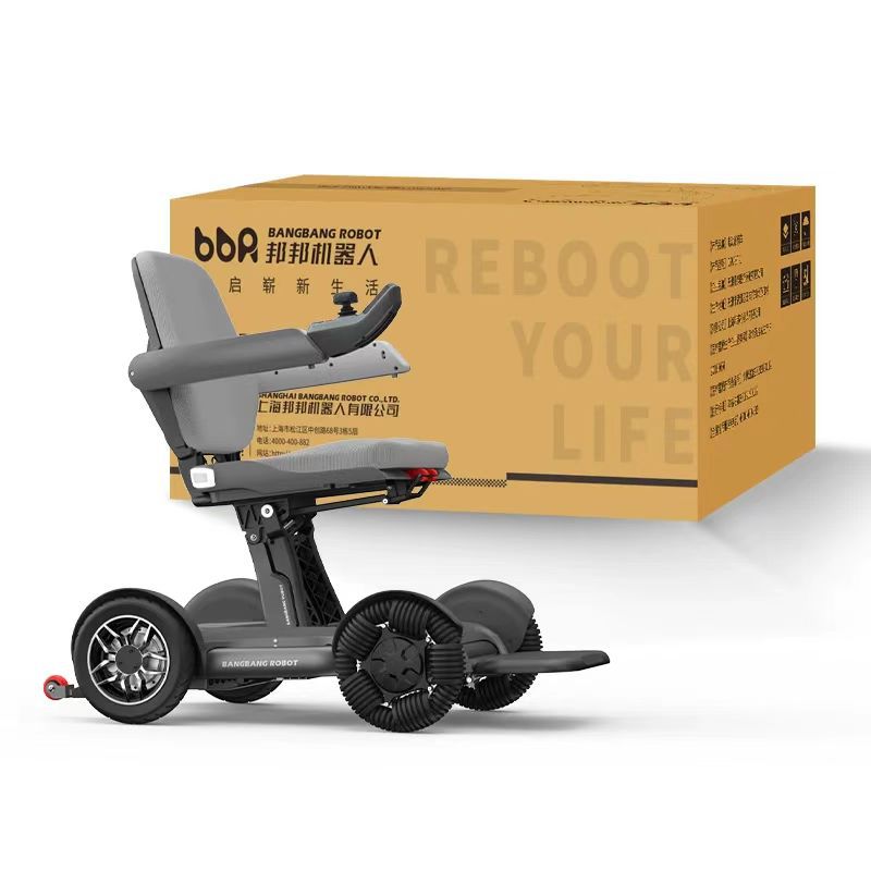 Amazon Cross-Border Mobile Phone-Controlled One-Touch Folding Electric Mobility Scooter for Disabled People, Electric Wheelchair, Electric Four-Wheeler