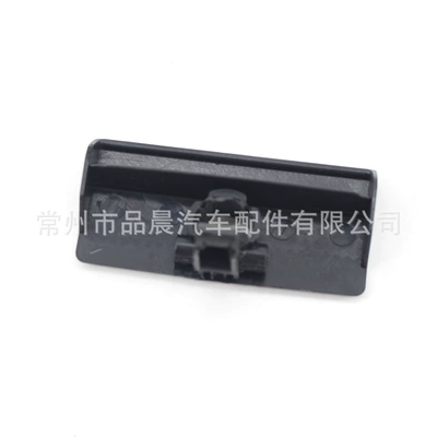 Mk4 Glove Box Buckle Glove | Digər kuzov və aksesuarlar