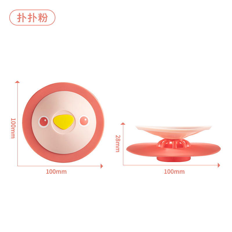 O1CN01a7EH2H1rEqk00xm2a_!!2214