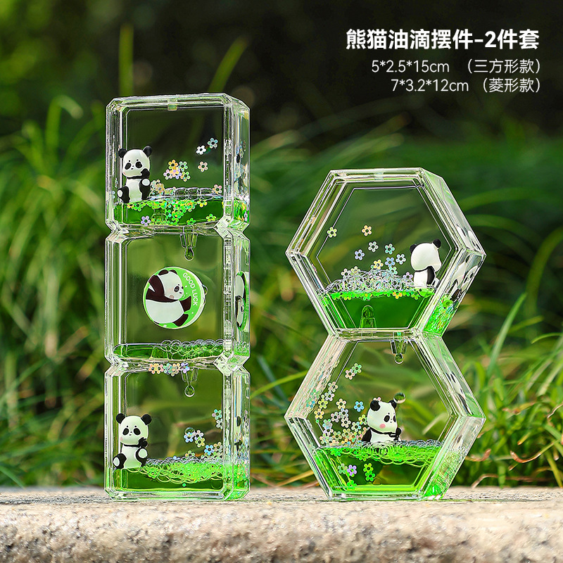 삼각형 스타일 + 다이아몬드 스타일