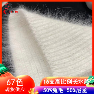 16֧�߱����Lëˮ���q������������ë����50%����50%��ëë�����l