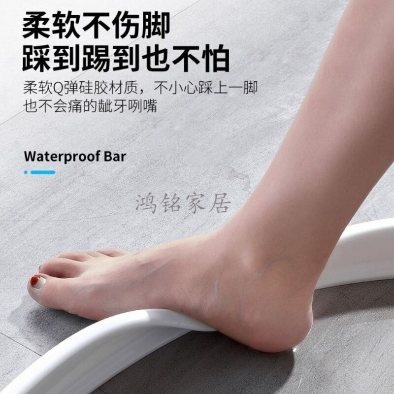 Bathroom Water Barrier Strip, Heightened Partition Strip for Bathroom, Water Blocking Strip for Dry and Wet Separation, Kitchen Sink Waterproof Partition, Self-Adhesive