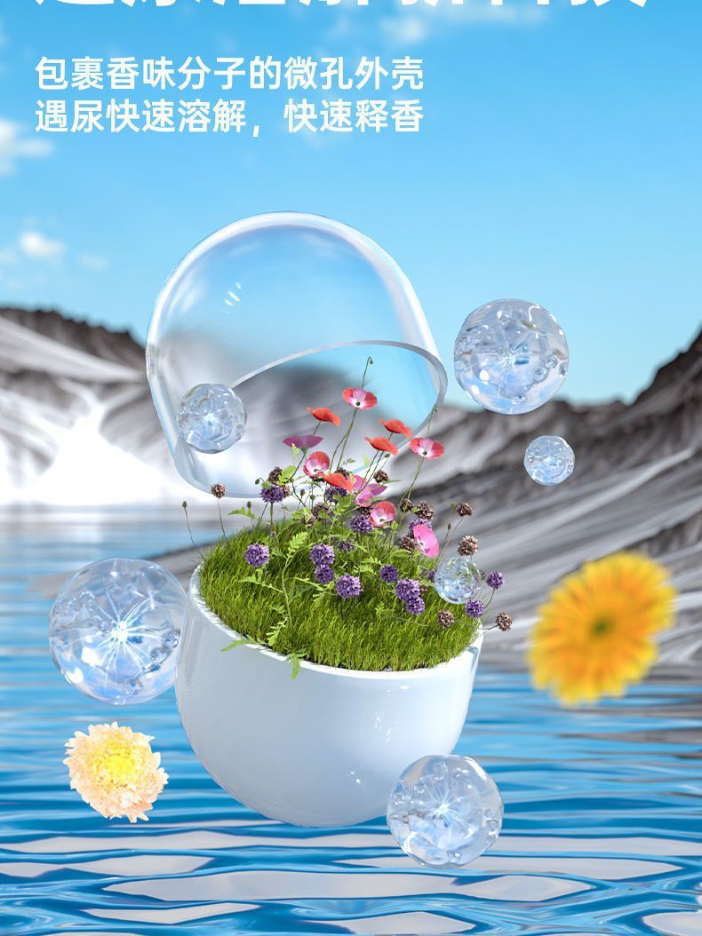 fc09bd71-63c8-4bad-829d-1af8038d2201.jpe