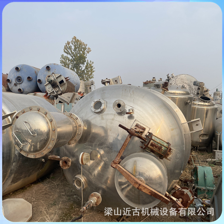 九成新二手提取罐 不锈钢动态提取罐 生物发酵罐 304不锈钢提取罐