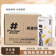 ֲ��˺��������������l1L*8���������l�̲�ԭ�Ͽ��ȵ�ˮ����