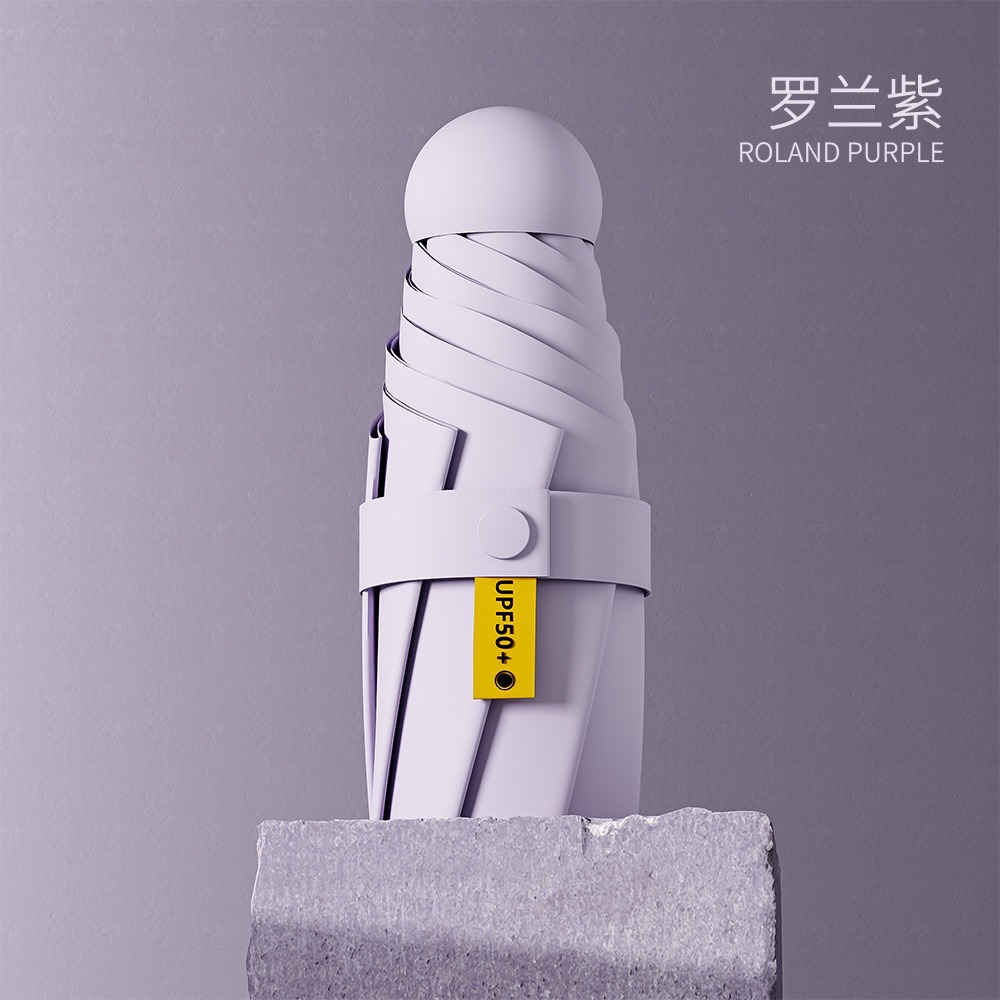 【6본 50% off】Xiaguang Purple-(단층 비닐)