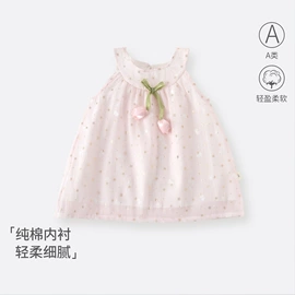 连身衣、爬服;童套装;普通外套