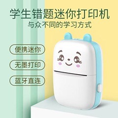 サーマルプリンタ携帯電話接続児童写真学生が間違っている問題を検索するミニプリンタ携帯型ラベル機