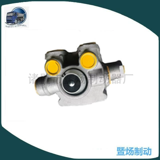 RELAY VALVE 801591