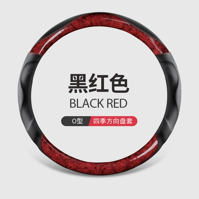 universal handle cover, Steering wheel cover - black-red-round-36cm