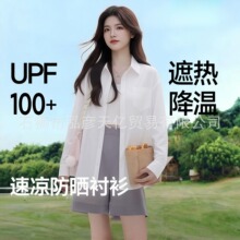 upf100+ԭɴ��ɹ��Ů ���б�˿��ɹ�����з����������ݷ�ɹ������