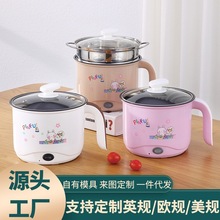 偶๦W偼С늟偆С