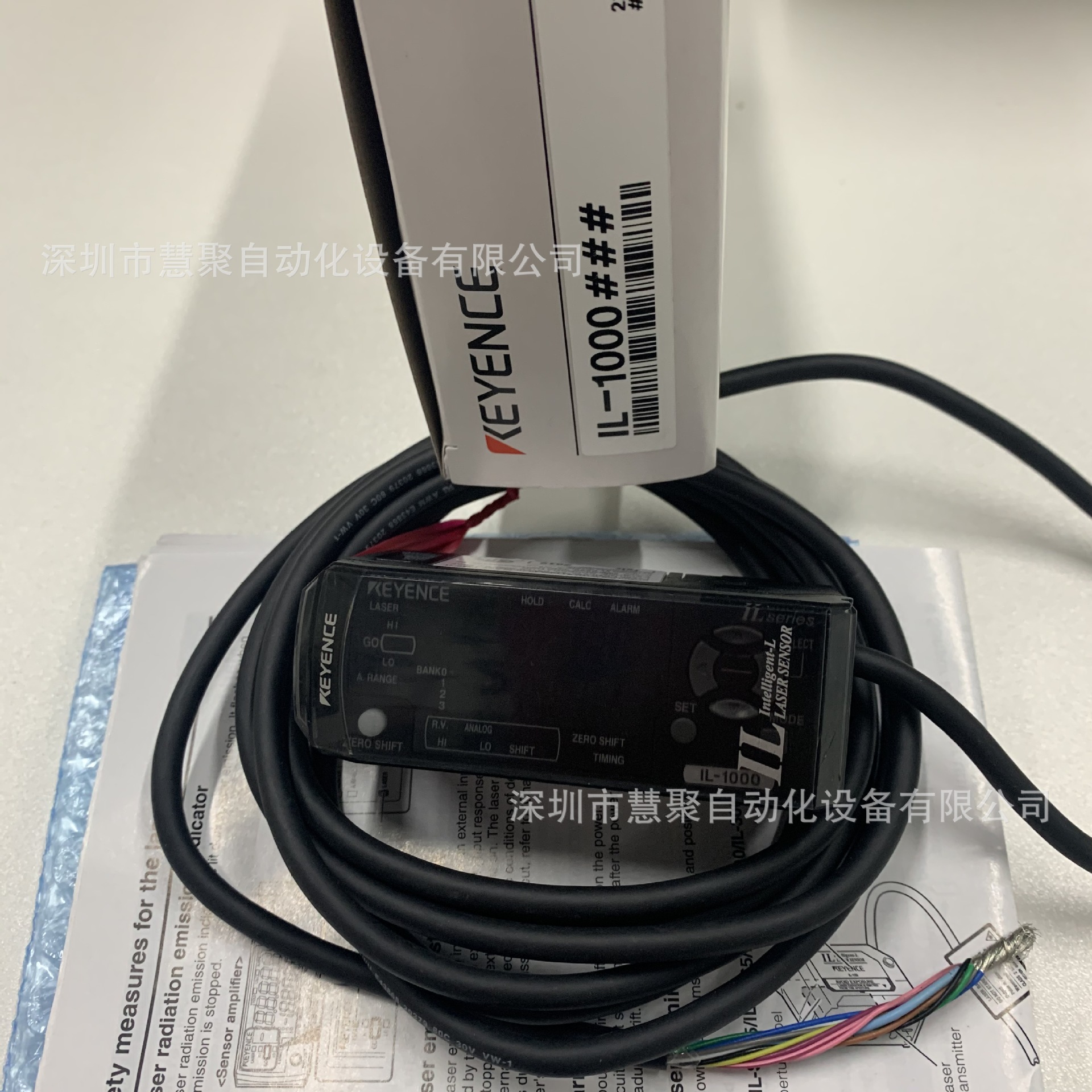 进口基恩士IL-100 激光位移传感器 全新正品 原装 现货