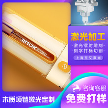 便携式电动冲牙器logo丝网印刷定制 公司礼品UV定制加工