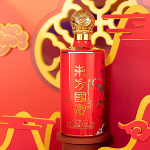 �|�����e&middot;�����F��ę́悾�53���u���Ͱ׾��ͶY��Ո��ƿ�b�ֹ��