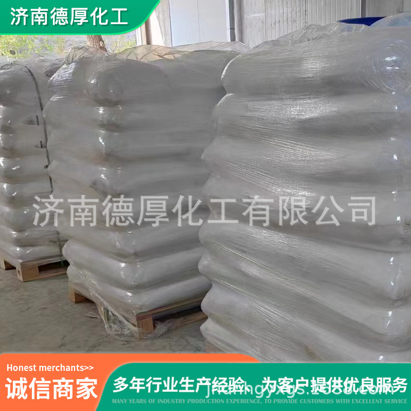 Դͷȫҵ Ϳմɷ500800Ŀ ϸ