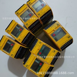 Pilz/Pilz safety relay module 783540 783542 787301 new in stock bargaining
